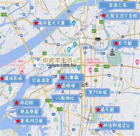 大板地圖|大阪梅田、難波景點地圖2024：必去景點、購物設施、一日遊行。